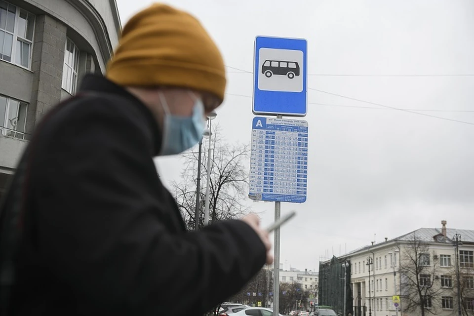 Цены на проезд подрастут с 11 февраля 2022 года