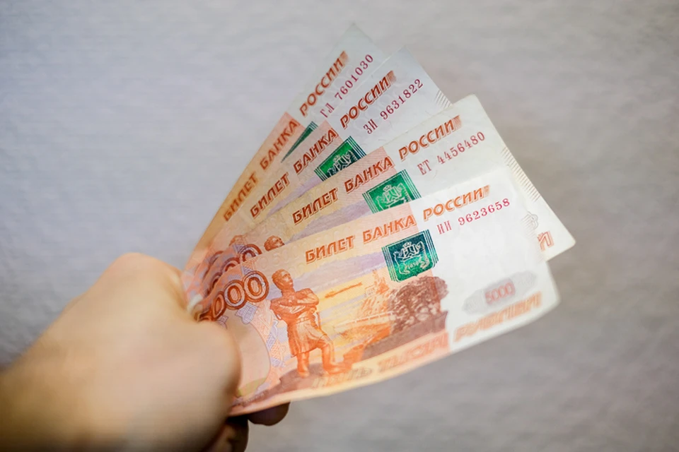 Возбуждено уголовное дело.