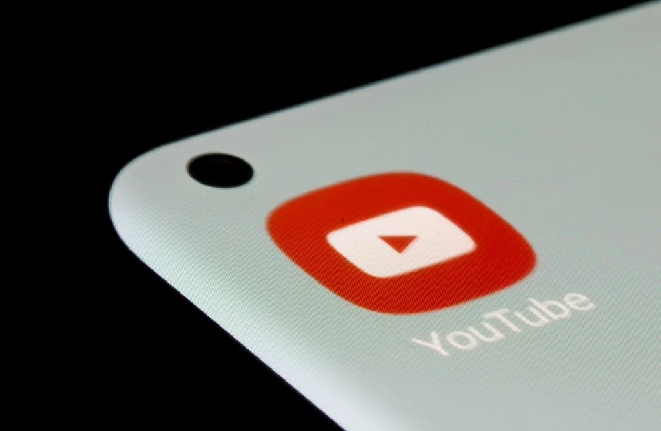 В Роскомнадзоре думают о применении экономических ограничений против YouTube из-за RT