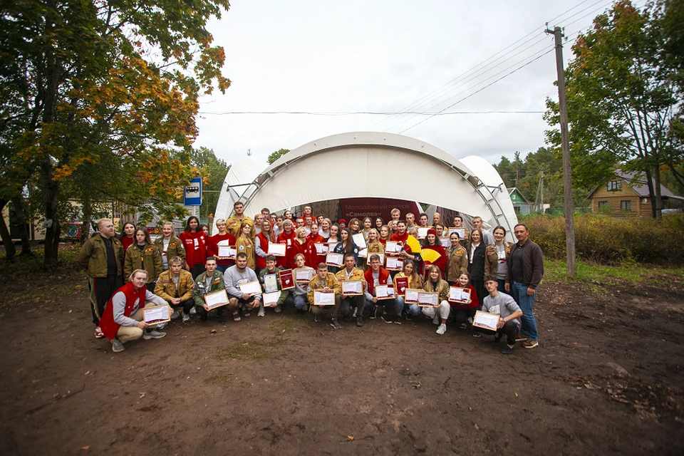 Закрытие молодёжного лагеря «Самолва»|Фото: Арсения Тимашова