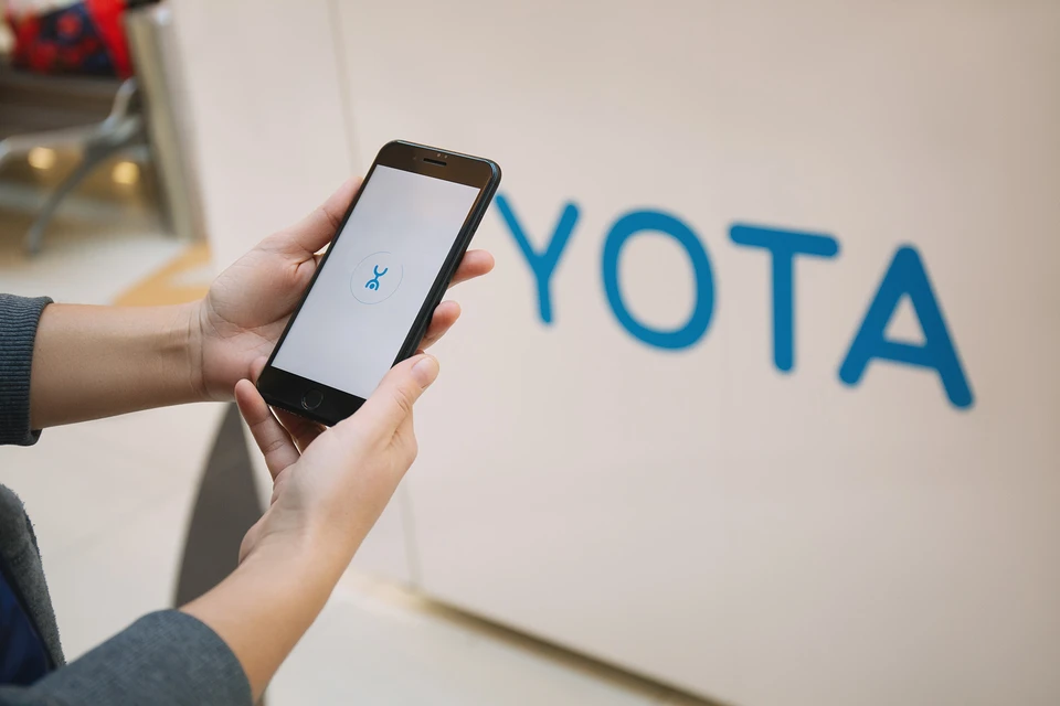 Фото: пресс-служба Yota.