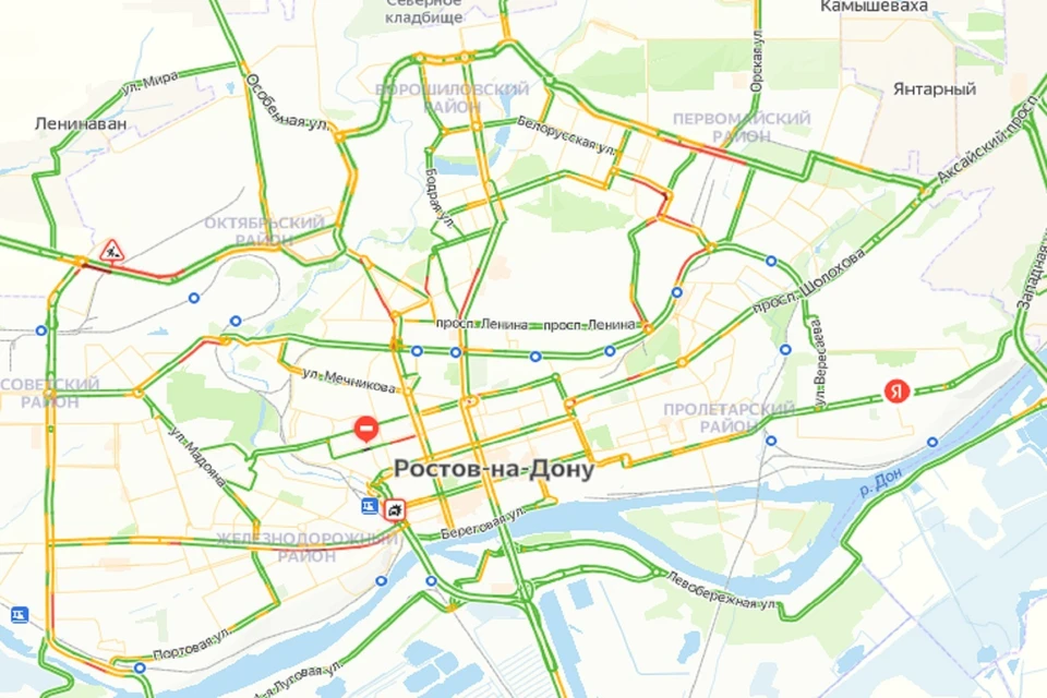 Утренние пробки в Ростове