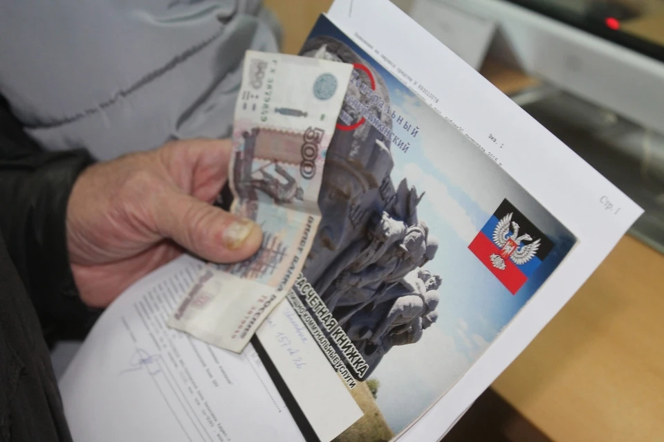 Посещение ЦРБ ДНР возможно без предъявления справок