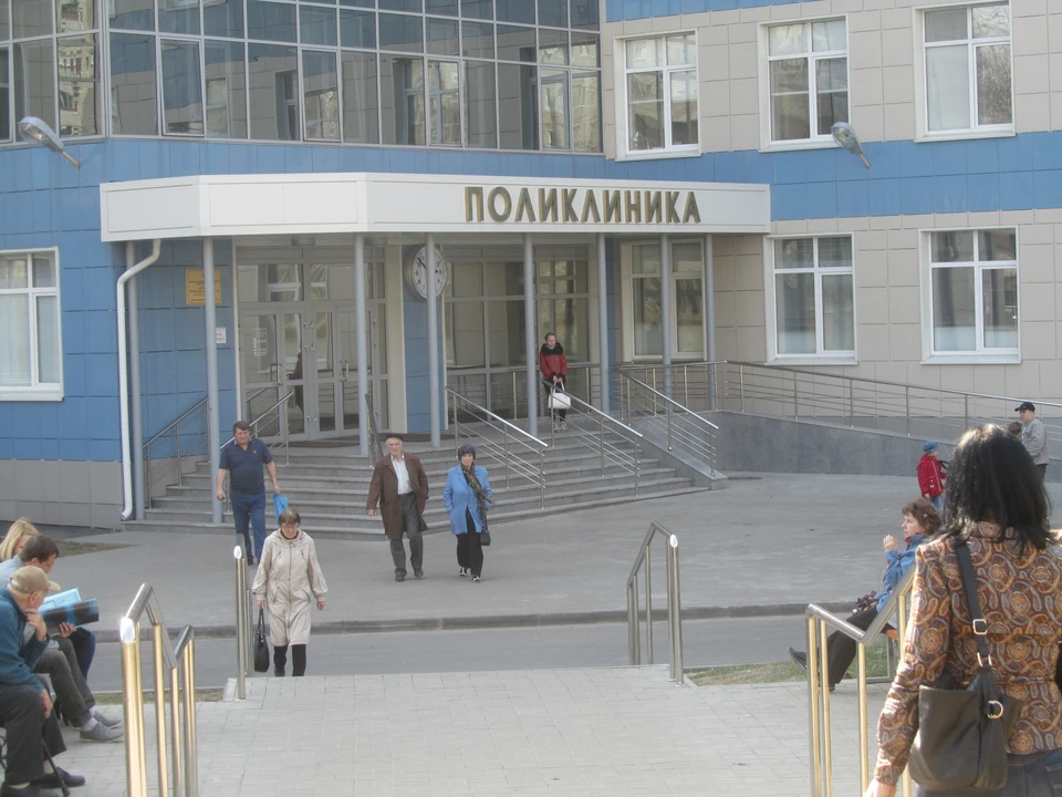 Приказ вступит в силу 21 февраля