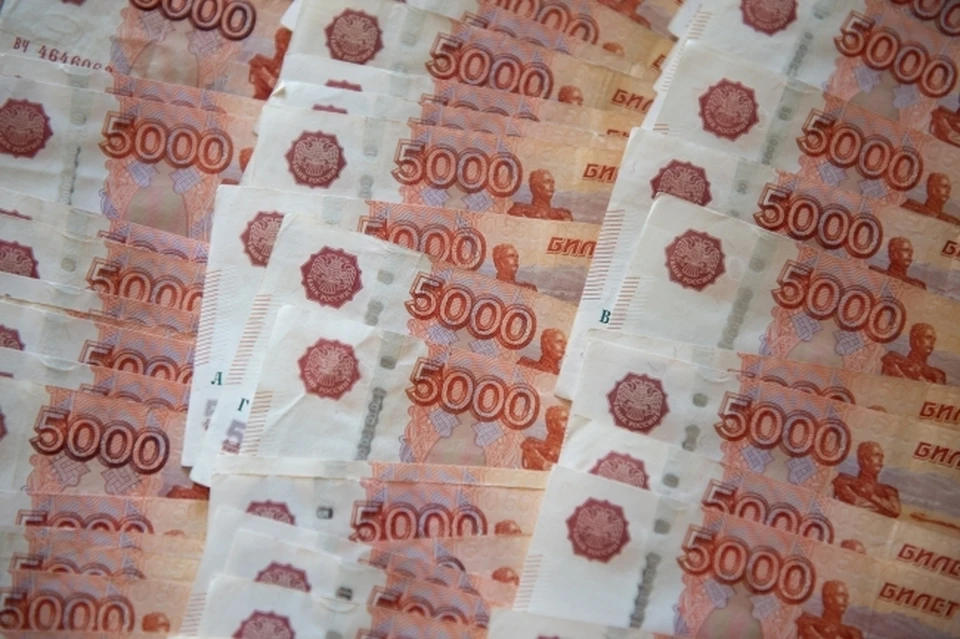 Граждане России выплатили только 16% штрафов за 2021 год