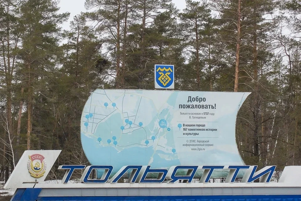 В городе планируют установить новые портреты почетных граждан