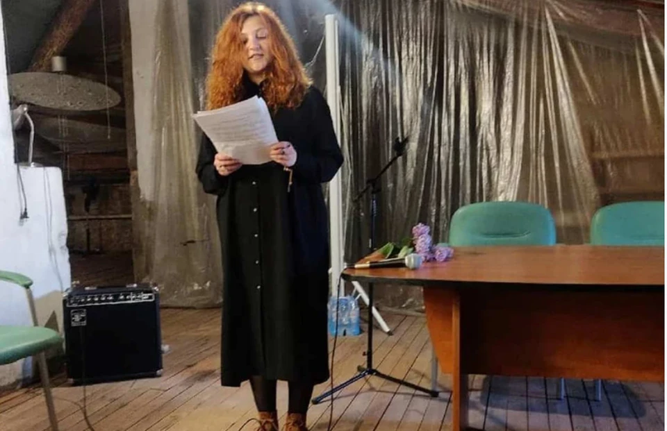 У учительницы оказались скелеты в шкафу - она была судима, после чего сменила имя. Фото: Соцсети.