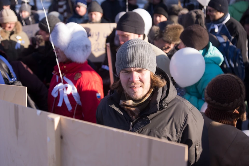 Пикет прошел в Южном парке