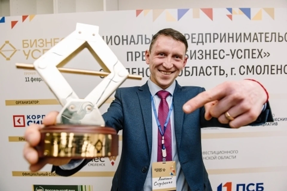 Фото предоставлено героем публикации.