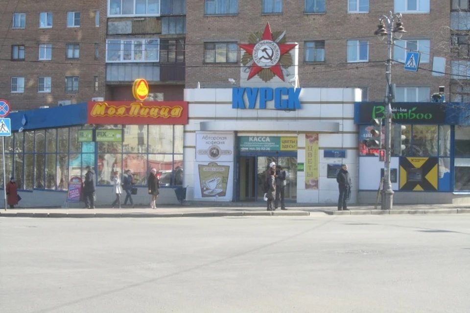 Уехать из Курска можно будет по новому расписанию