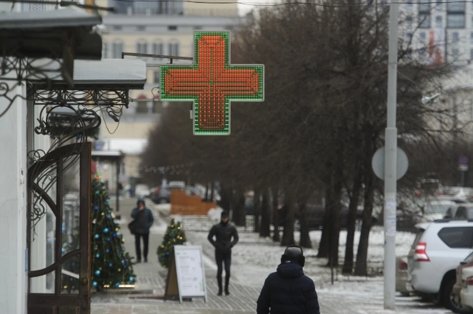 В Ростовской области аптека отпускала лекарства без рецепта