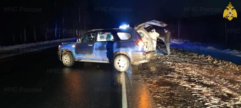 Пострадал один человек.
