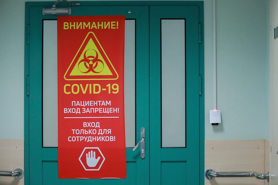В Красноярском крае от коронавируса скончались еще 16 человек
