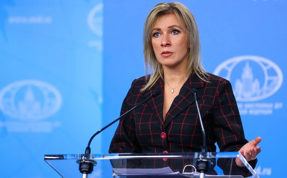 Захарова считает, что Запад ввел бы санкции против России и без признания независимости Донбасса Фото: Пресс-служба МИД РФ/ТАСС