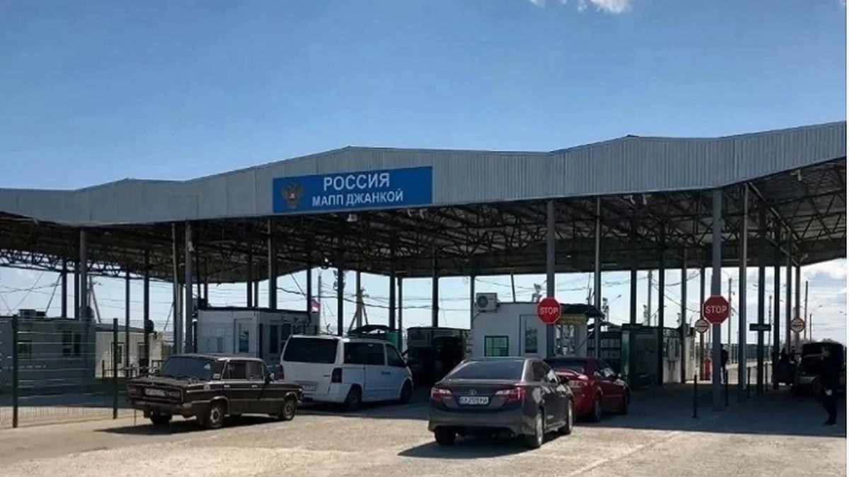 Граница закрыта»: крымчане не могут вернутся на полуостров из Украины -  KP.RU