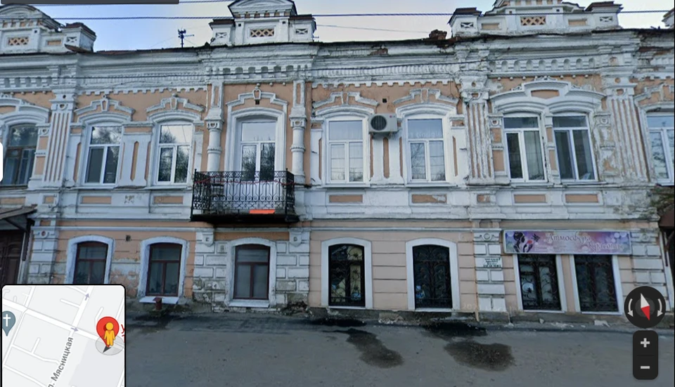 Объект культурного наследия
