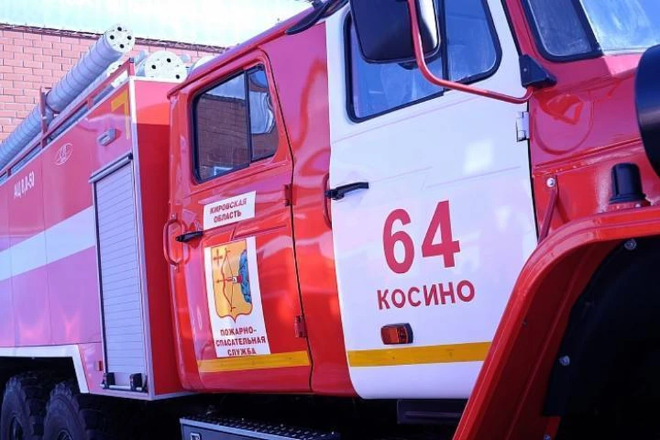 Пожарные машины оборудованы восьмикубовой емкостью для воды и пенообразователями. Фото: kirovreg.ru