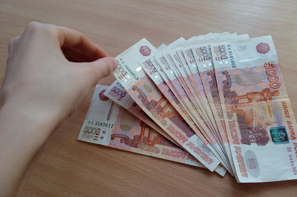 В Липецке мошенницы пообещали снять с пенсионерки порчу, а похитили 123000 рублей