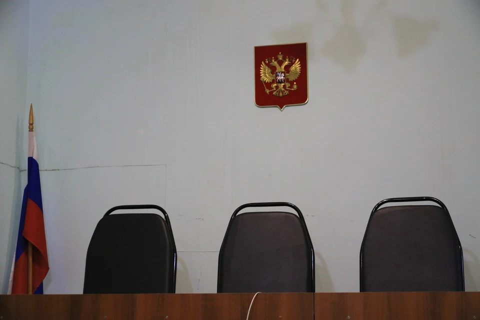 Уголовное дело направили в суд.