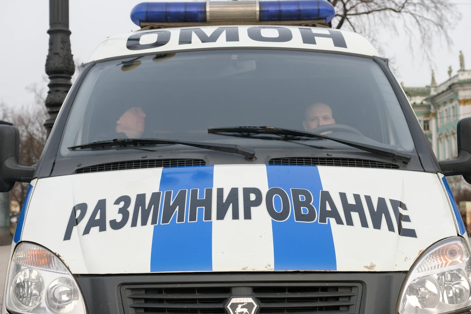 Суды Петербурга эвакуировали из-за угрозы взрыва