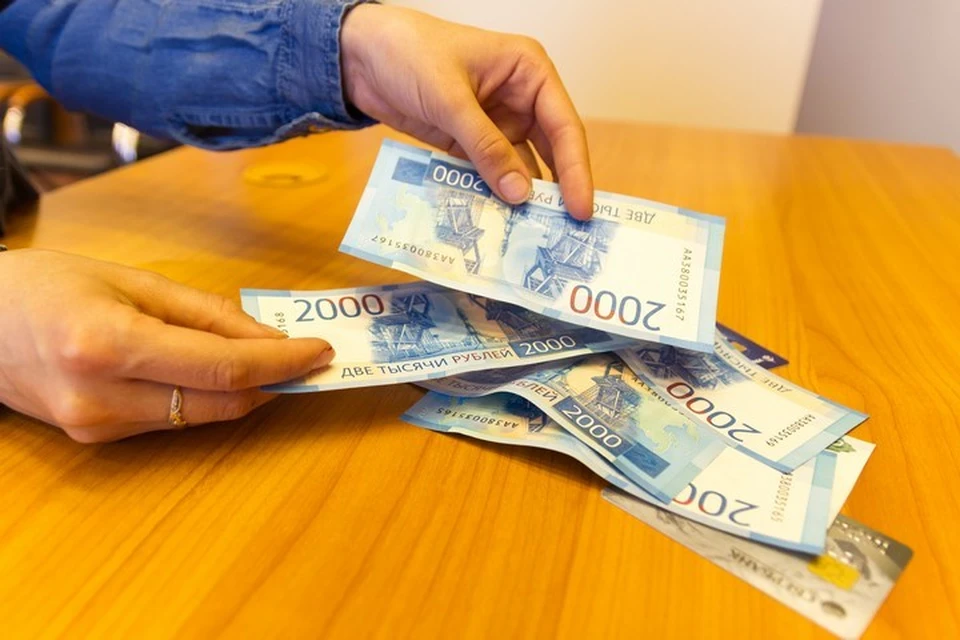 Начало доставки пенсий - 3 марта