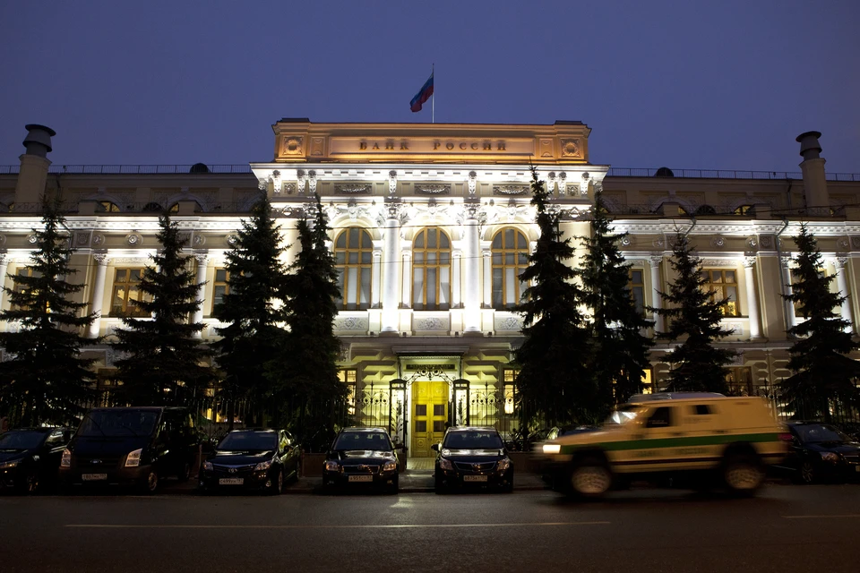 Центробанк предупредил россиян о мошеннических звонках с требованием снять все деньги со счетов