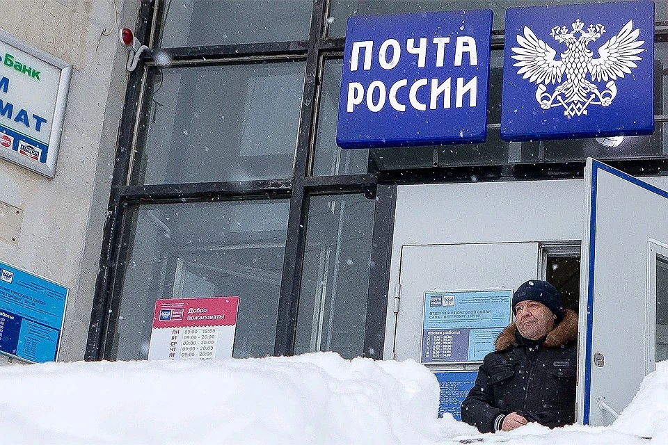 В Тверской области изменился график доставки пенсий