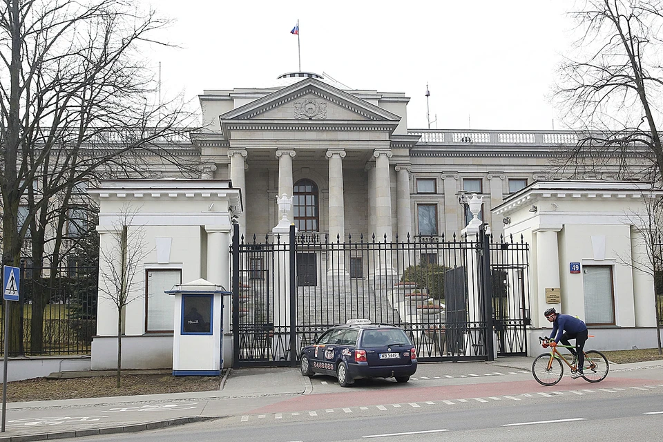 Российское посольство в Варшаве
