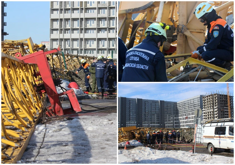 Фото: поисково-спасательная служба Челябинской области