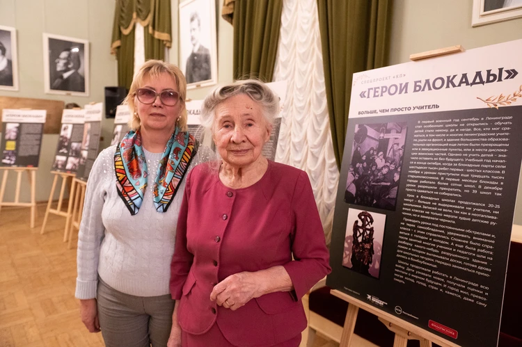 В памяти и в сердце: в Санкт-Петербургской филармонии завершилась выставка «Герои блокады»
