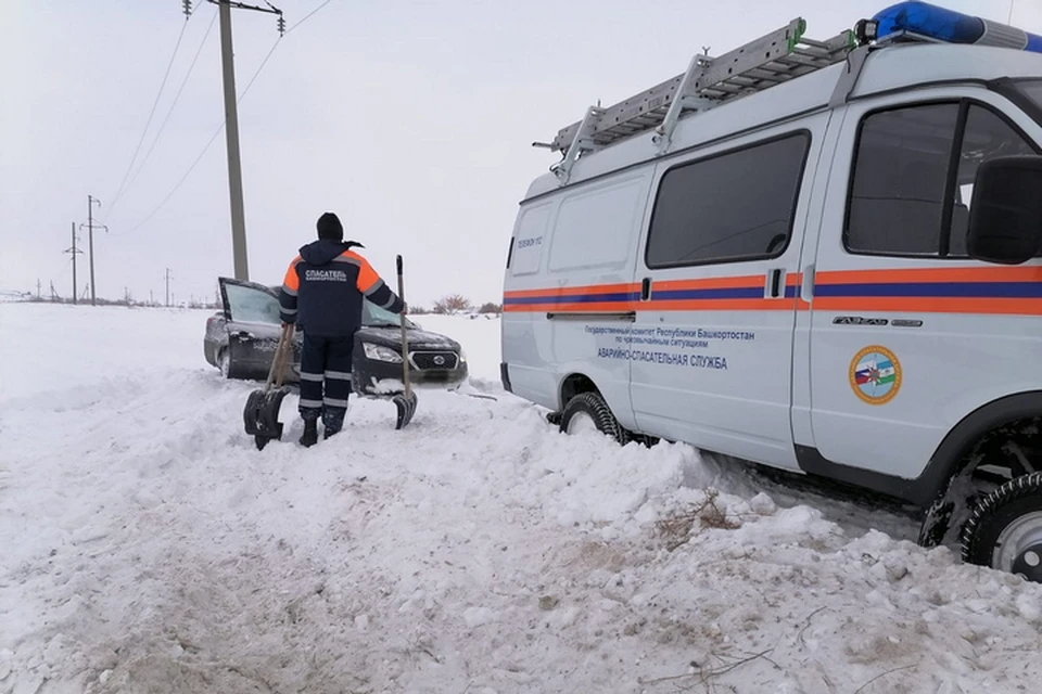 Фото: госкомитет РБ по ЧС
