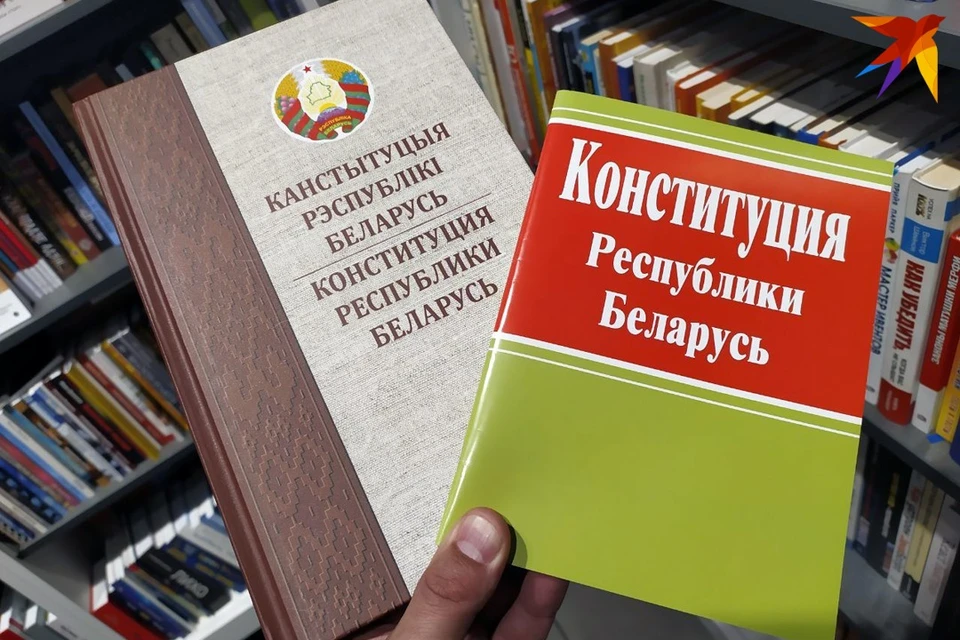 Депутат назвал число законов, которые изменят из-за введения конституционного статуса Всебелорусского народного собрания.