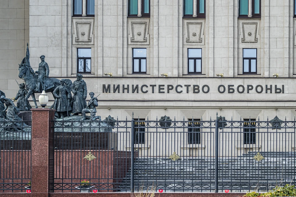 Минобороны РФ заявило, что российской авиацией уничтожены 26 военных объектов на Украине