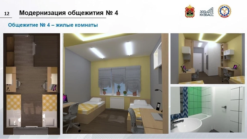 Фото: пресс-служба АПК