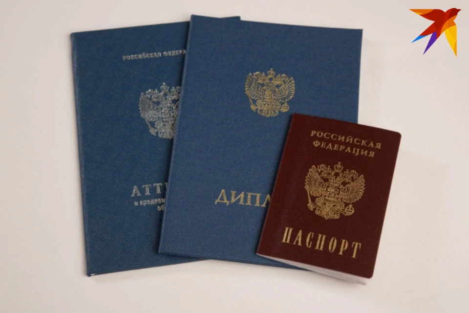 О преступлении стало известно спустя 28 лет после его совершения.