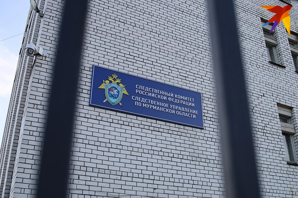 Причину смерти мужчины поможет установить судмедэкспертиза.
