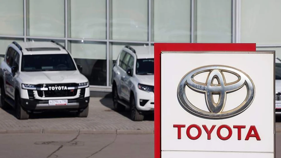 Toyota не планирует уходить с российского рынка. Фото: ТАСС/Михаил Метцель