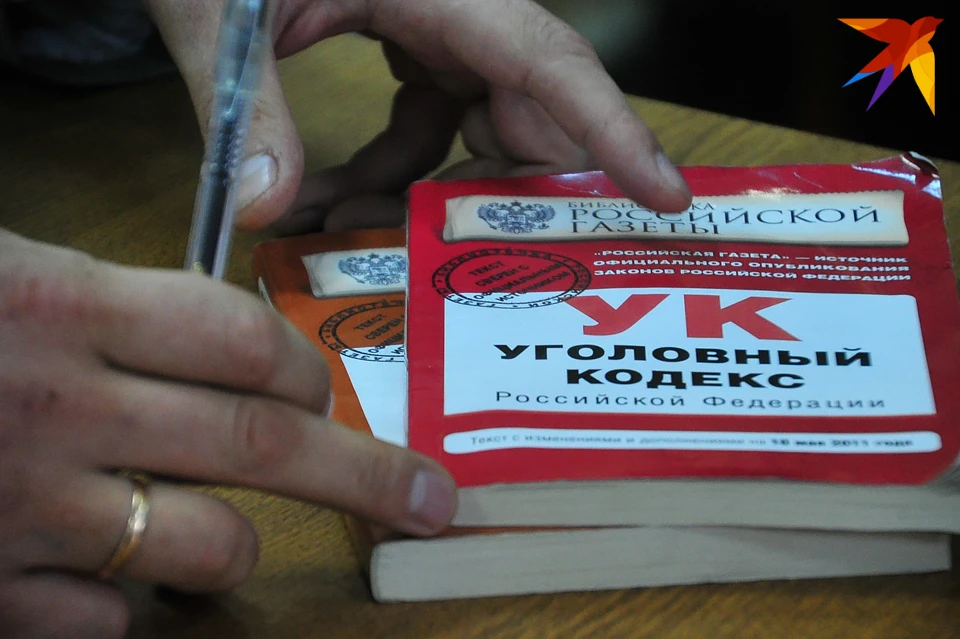 Стоит предупредить своих родных и близких, чтобы те не попались на уловки посторонних.
