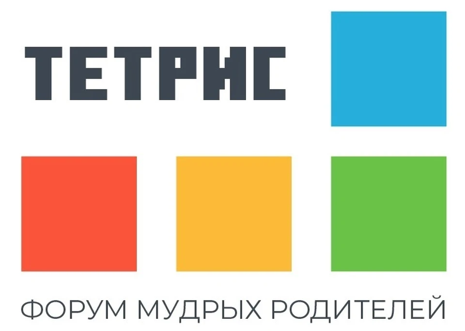 Фото: https://vk.com/forumtetris