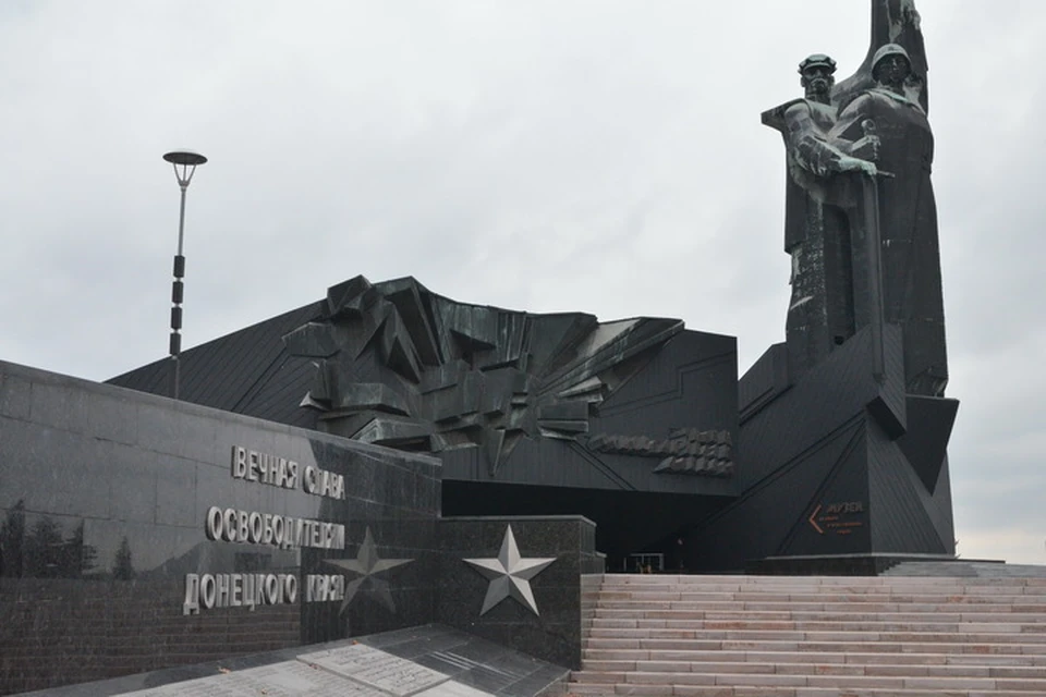 Во всем Донбассе восстанавливают советские названия улиц, площадей, парков и скверов