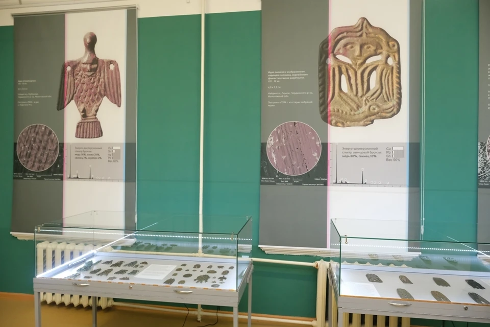 Чердынский музей обладает богатой коллекцией восточного серебра и предметов пермского звериного стиля.