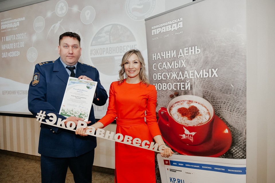 Движение #Экоравновесие объединило волонтеров, власти и бизнес