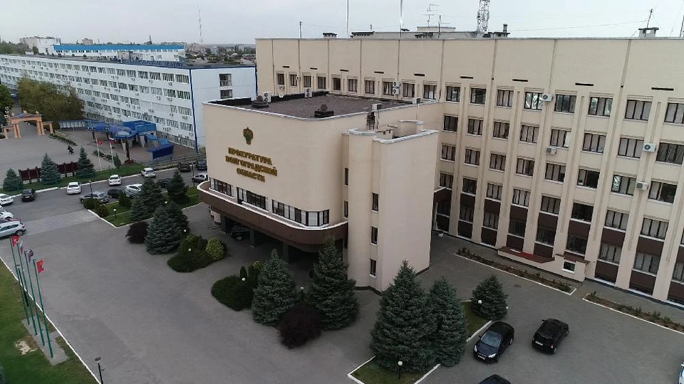 Прием пройдет в здании прокуратуры региона. Фото: Прокуратура ВО