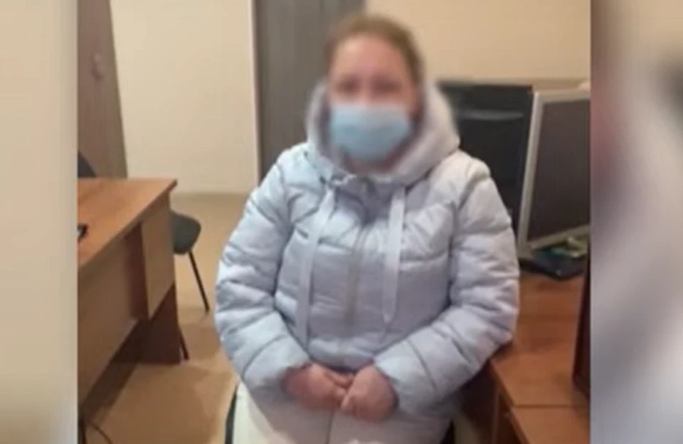 Женщина призналась в совершении преступления