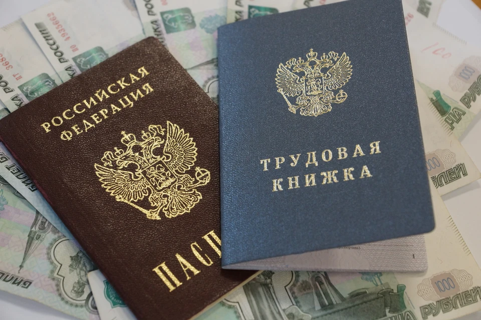Организациям нужно соблюсти несколько условий для получения денег от государства.