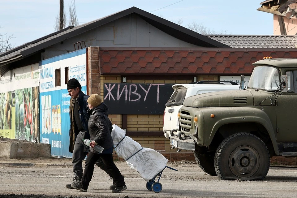 Мариуполь частично взят под контроль войсками РФ и ДНР. Фото: Михаил Терещенко/ТАСС