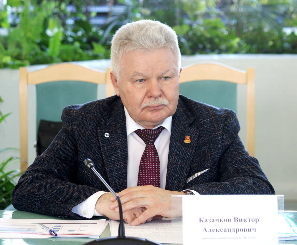 Виктор Казачков рассказал о планах по достижению углеродной нейтральности