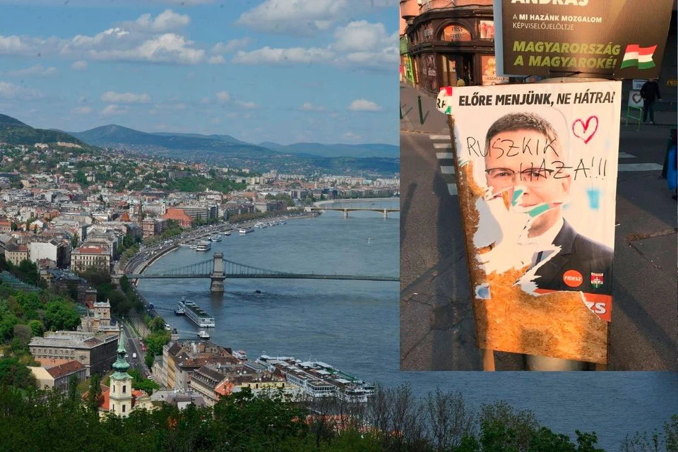 В Будапеште стали появляться надписи «русские, домой», но иных агрессивных проявлений нет. Фото: Жданов Анатолий