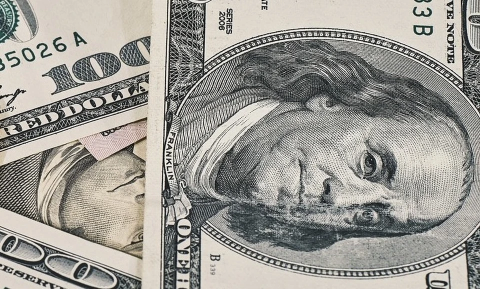 Доллар сегодня. В Казахстане доллары или тенге. 55 долларов в тенге