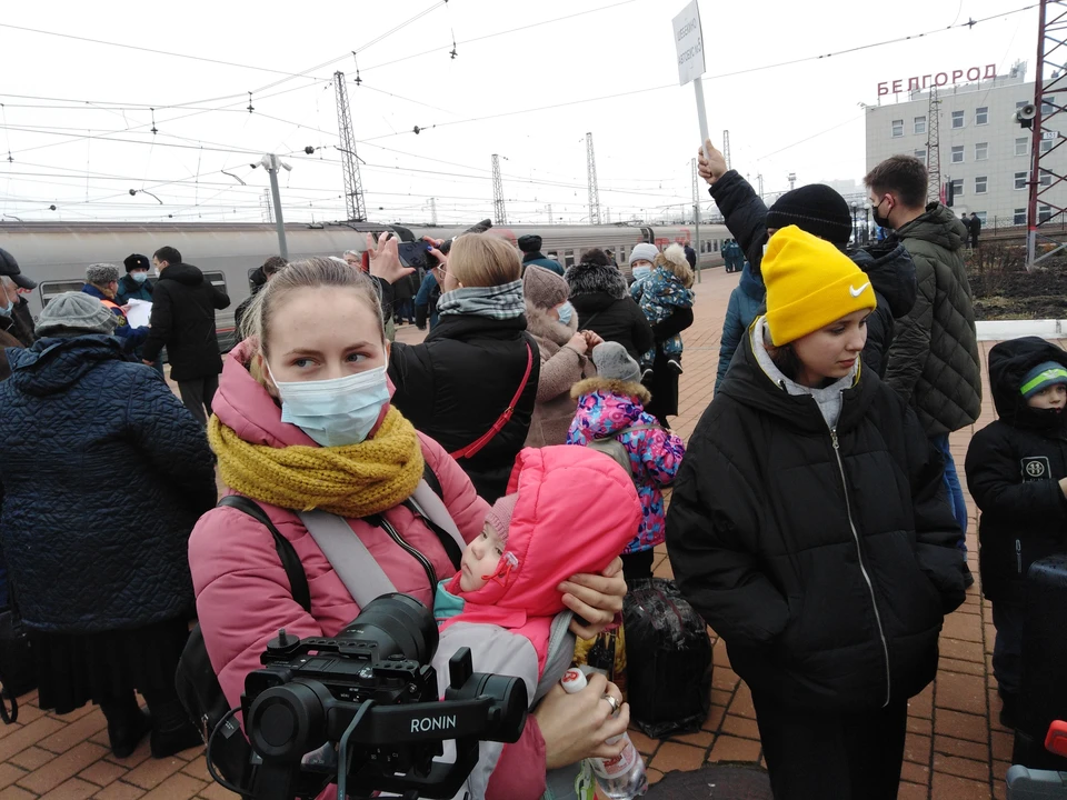 С 22 февраля на Белгородчину область прибывают беженцы из ЛНР, ДНР и Украины.